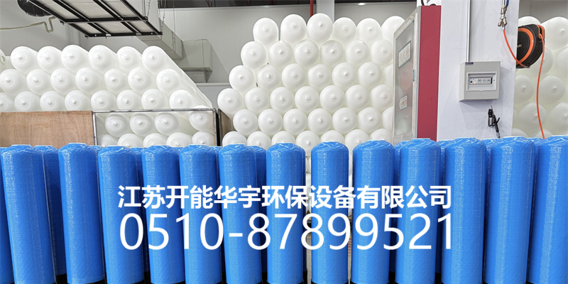 丽江市玻璃钢过滤罐玻璃钢过滤罐 - 一站式服务