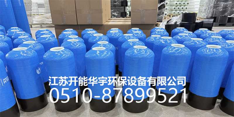 丽江市盐箱树脂罐 - 排名