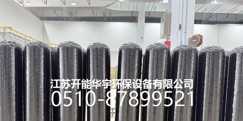 丽江市过滤罐树脂罐 - 厂家