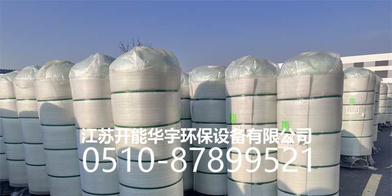 丽江市过滤罐活性炭罐 - 哪里好