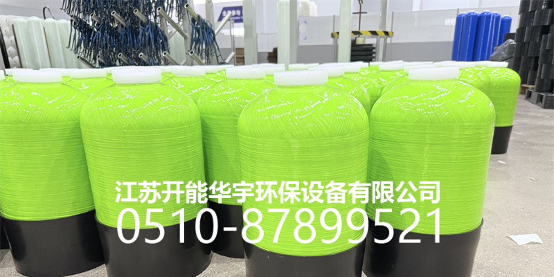 丽江市玻璃钢过滤罐砂滤罐 - 一站式服务