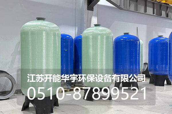 丽江市盐箱玻璃钢罐 - 方案